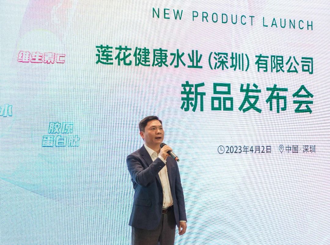 携手ChatGPT打造“电wo”电解质水 金年会在线登陆水业进军高端水饮市场 携手ChatGPT打造“电wo”电解质水 金年会在线登陆水业进军高端水饮市场